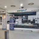 컴앤키플러스덕소점 이미지