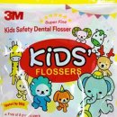 이루미치과의원 이미지