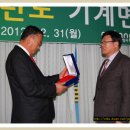 기계면사무소 이미지