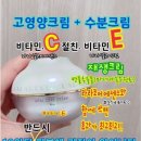 코어바이탈