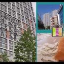 삼표에너지 고덕주유소 이미지
