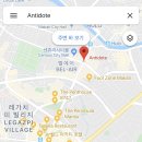IM HOTEL(아이엠 호텔) 네이버블로그