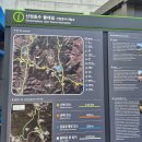 빈스 | 마음까지 정화되는 포천 산정호수 둘레길 &amp; 감성 카페, 얼리빈스 후기