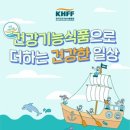 서울기능장애인협회 이미지