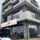 아우내순대 이미지