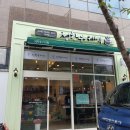 정항우케익(증산점)