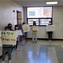 주곡초등학교 이미지