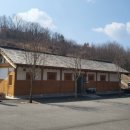 삼국유사테마파크화장실 이미지