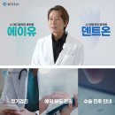 에이유 - 582 | 에이유