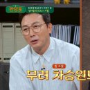 모델라인 이미지