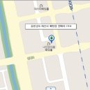 배방읍 연화로 이미지