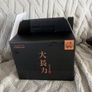 자연의선물 | 녹용 자연의힘 부모님선물 녹용황칠장어진액후기 부모님 기력회복보약