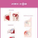 인성한의원 이미지