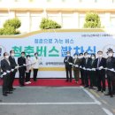사상구장애인복지관 앞 이미지
