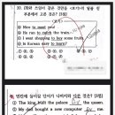 양동여자중학교 이미지