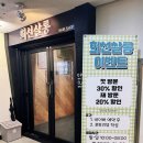 희선살롱 네이버블로그