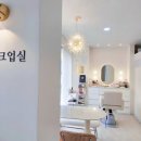 메이크업아담