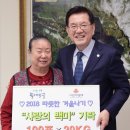 할머니쭈꾸미 이미지