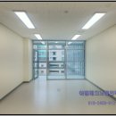 아벨테크노철인부동산공인중개사사무소 이미지
