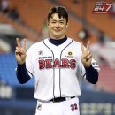 킹사 이미지