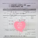 무진행정사 이미지