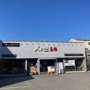 투썸플레이스양산 이미지