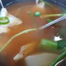 맛대구탕 이미지