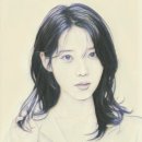 아이유의 전생: 노래로 세상을 치유하던 그녀, 이번 생에 다시 태어나다