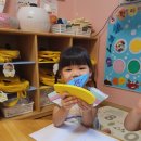 퍼즐가족 이미지