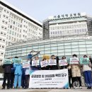 정원운수