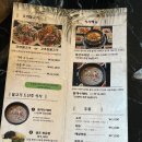 [진주맛집] 평거동 회식하기 좋은 오리고기 전문점 버들가