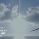 농업회사법인 대원바이오(주) | 하이드로리튬 AP헬스케어 썸에이지 빌리언스 누보 리튬포어스 엔투텍 이브이첨단소재 세명전기 우양...