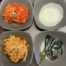 중곡2로 | 거제 고기집 거제 삼겹살 목살 육즈비 중곡점 방문 후기