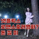 돈킬 이미지