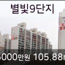 대곡축산물판매장 이미지