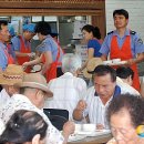 남해한의원 이미지