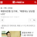 용산-377 이미지