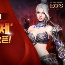 레드신