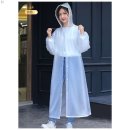 우비(WB) 이미지