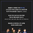 (주)플필
