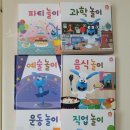 송스팀