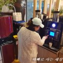 대박물수건 이미지