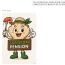 댄스로빅/강좌번호15 | 부안 궁항, 어촌신활력증진사업 2025년 5월 이달의 강좌 AI 활용법, 잘 다루고, 맡기고, 만들기 - 첫째날