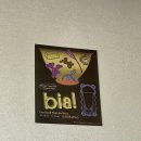 서촌 호라파 김호준 셰프 팝업 Bia! 후기