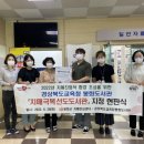 경상북도교육청 봉화도서관 이미지