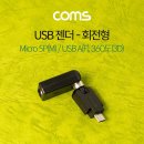 G3909 네이버블로그