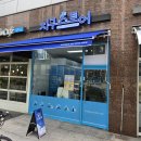 벤쳐유통 | 소비기한임박 CJ상품 득템 가능한 잠실 지구스토어 타임딜 방문 후기