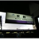 동경세탁나라 이미지