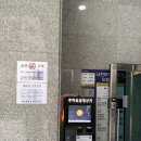 서울린소아청소년과의원 네이버블로그