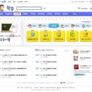 키즈짱 이미지